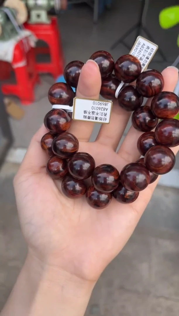 黄花梨/降香黄檀海南黄花梨火焰纹水波纹1.8手串（399）