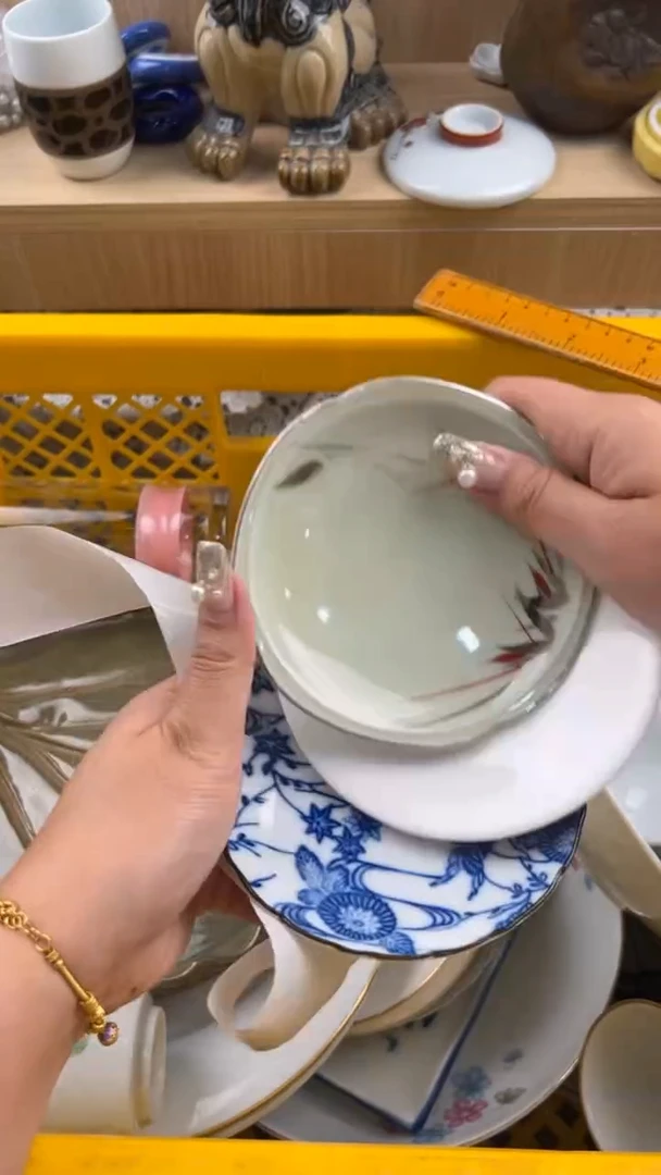 820默认微瑕，满20元包邮