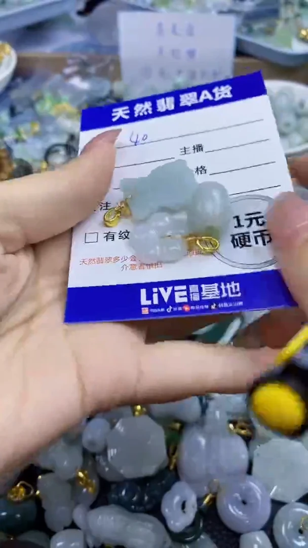 翡翠未镶嵌颈饰天然翡翠A货吊坠批量多样性发其一