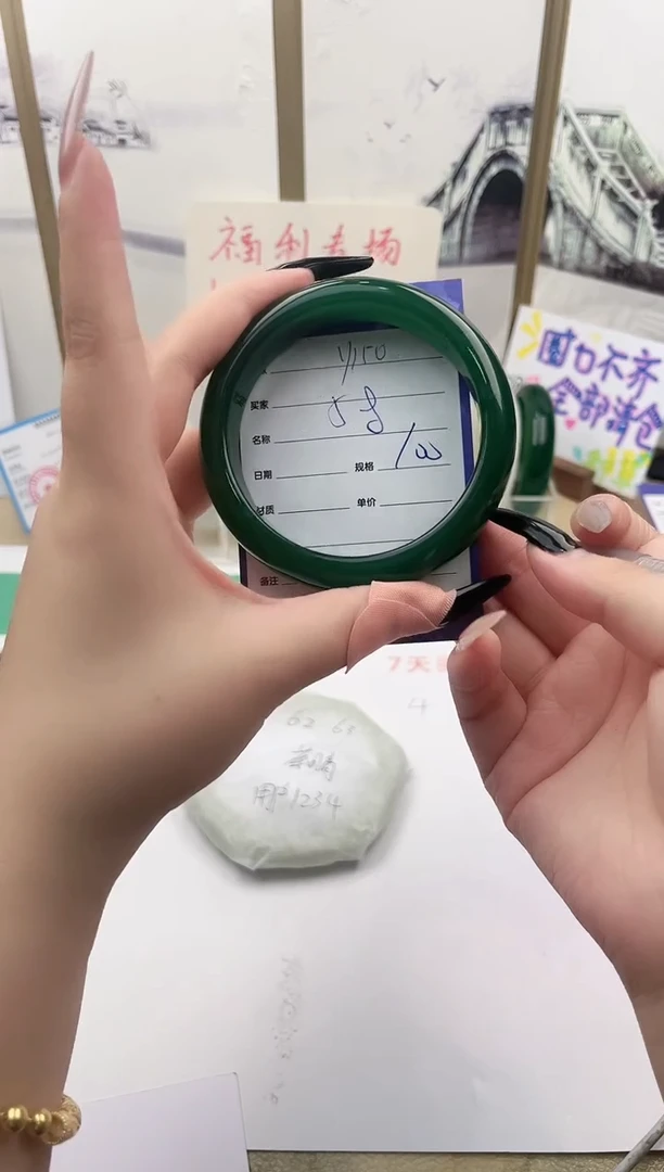 和田玉手镯未镶嵌Y150微色差