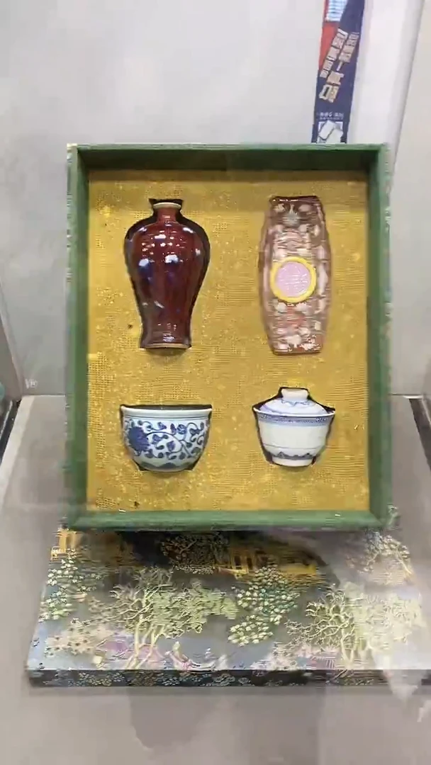 A74景德镇高端瓷器