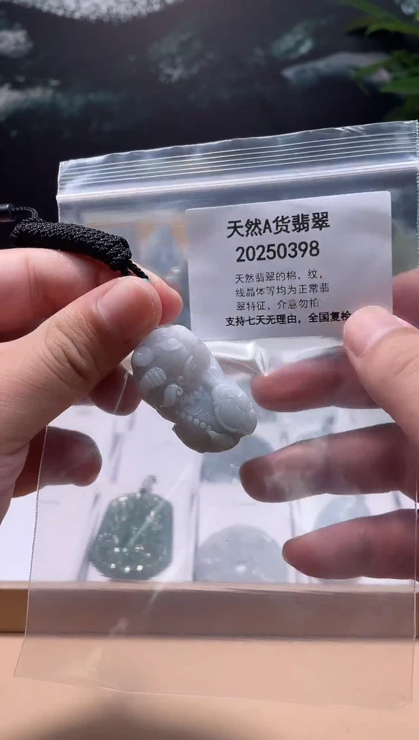 翡翠未镶嵌颈饰天然翡翠4569489