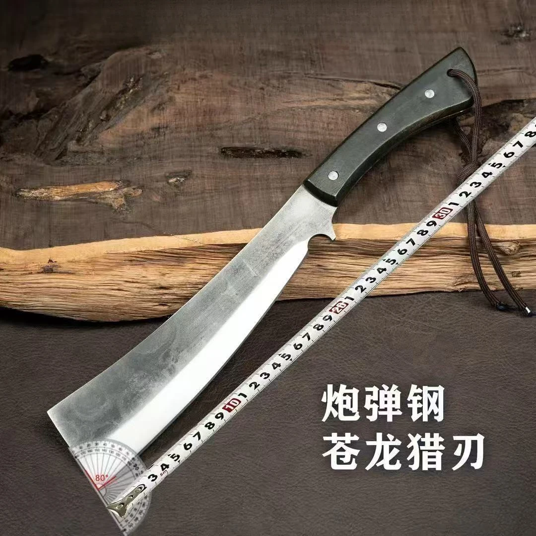 炮弹钢-苍龙猎刃 锻打斩骨龙泉菜刀厨房家用瓜果刀户外一体刀