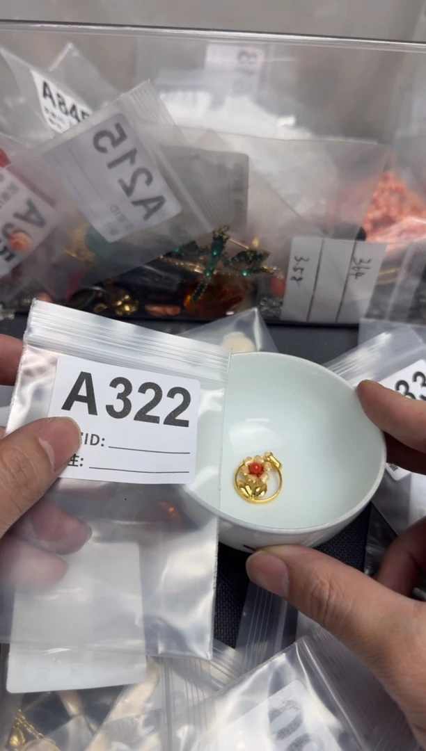 【闪购商品】茶盏默认微瑕，看好出手