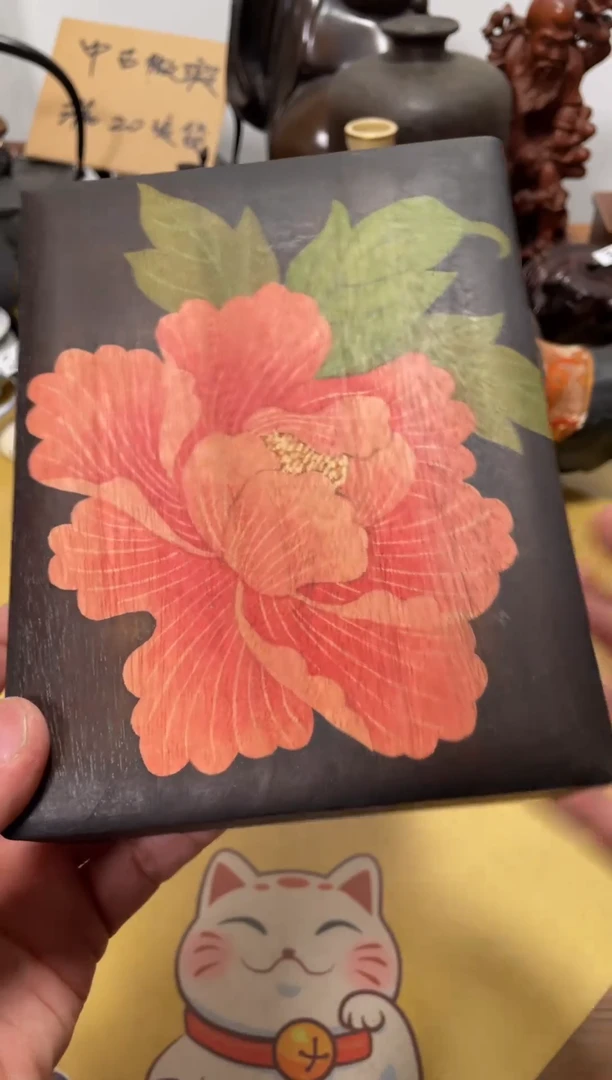 【闪购商品】382中古商品默认微霞