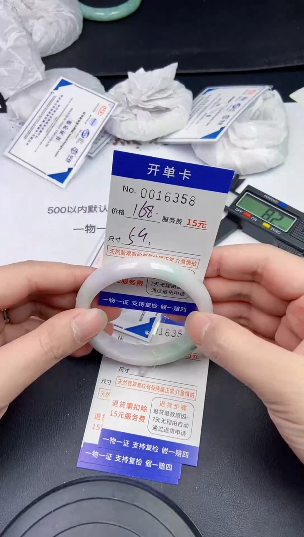 【闪购商品】6358拍哪个发哪个看好再拍