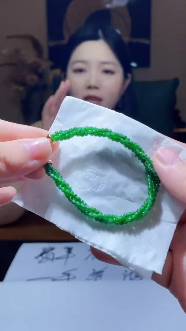 未镶嵌定制翡翠吊坠156