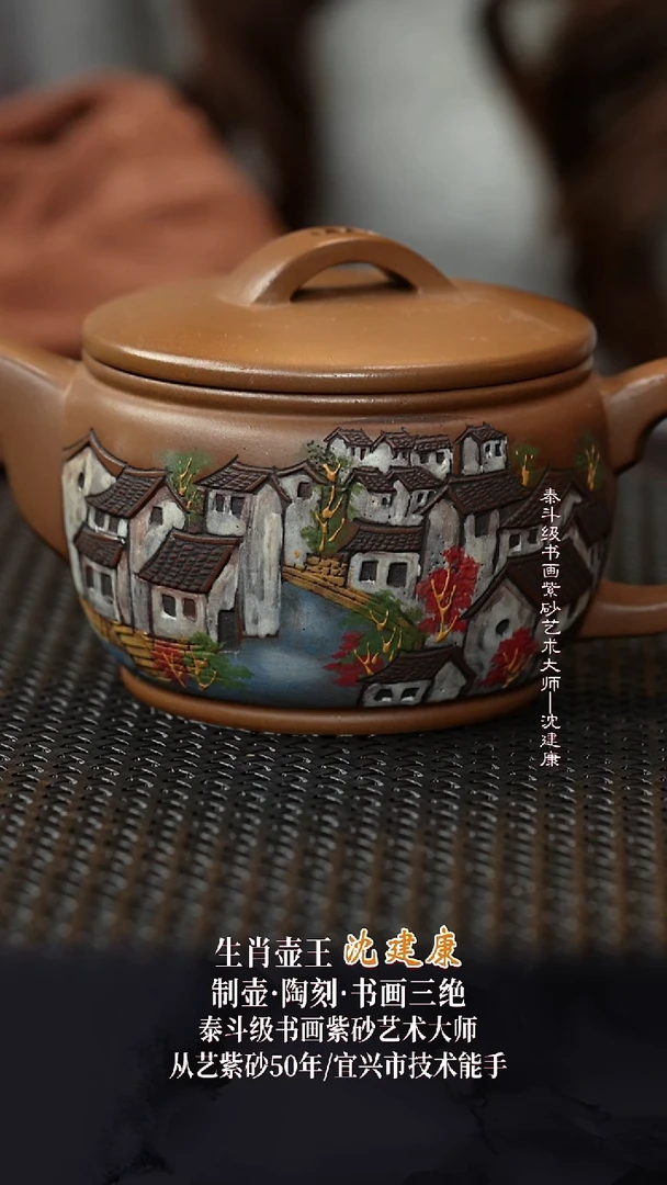 SJK94汉瓦天青250cc