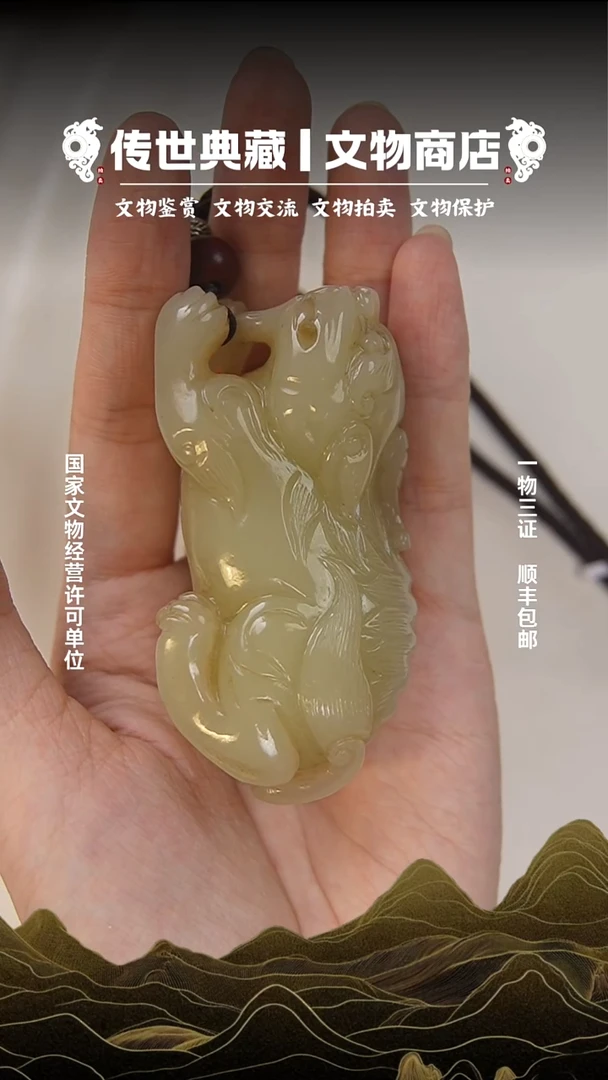 铜罗*山11111111111111111111