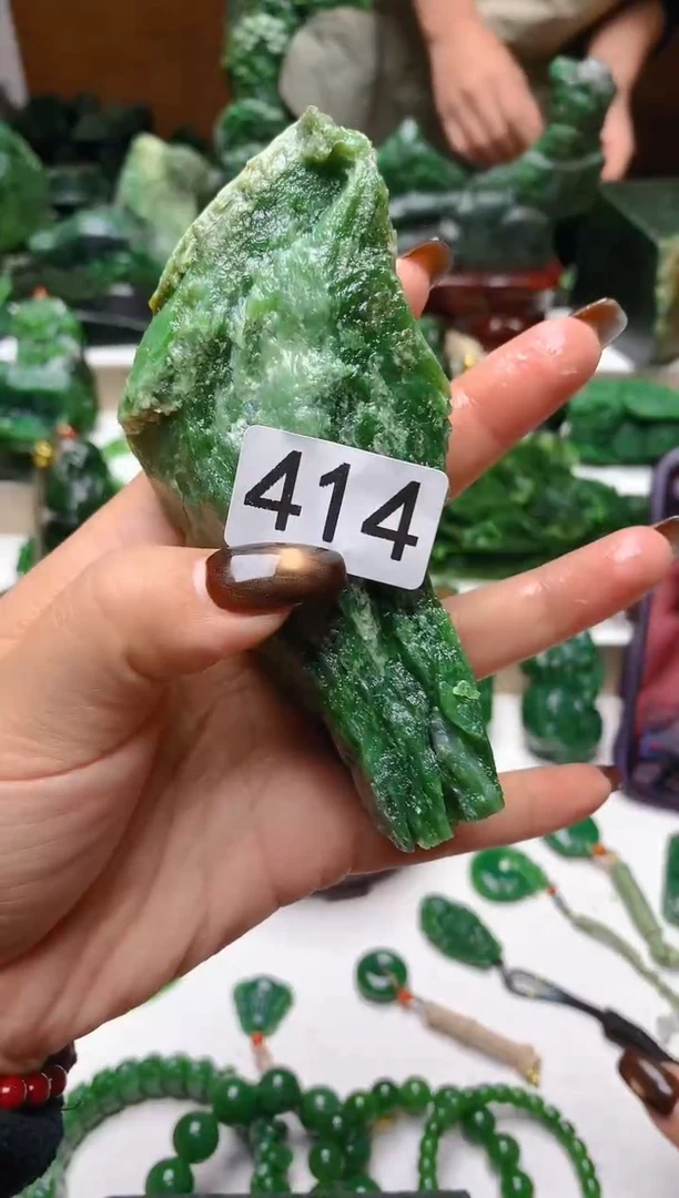 未镶嵌和田玉珠宝半成品1