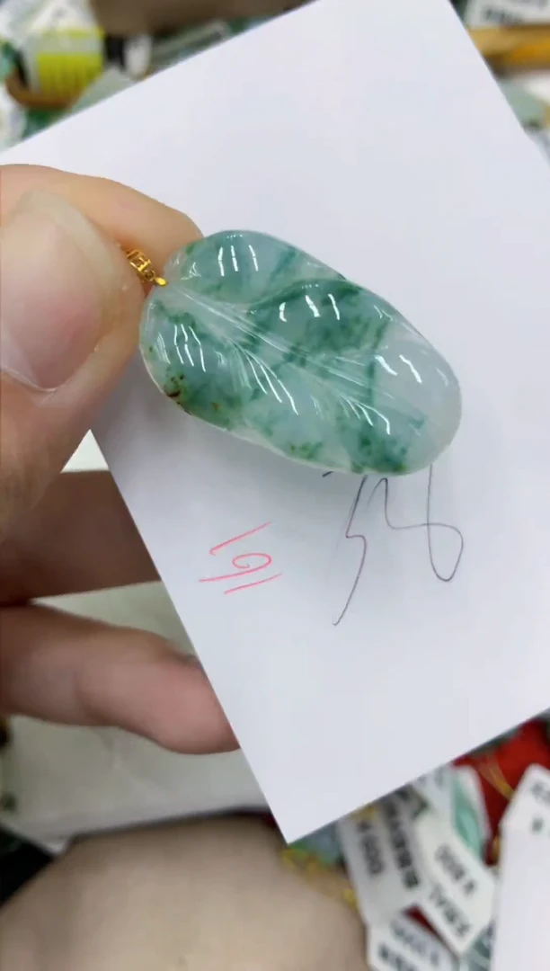 颈饰未镶嵌翡翠111111111111
