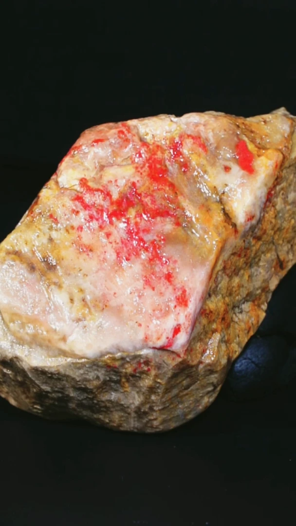 昌化石等*昌化鸡血石