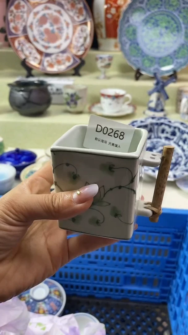 其他军****）瓷片 默认微瑕 完美慎入268