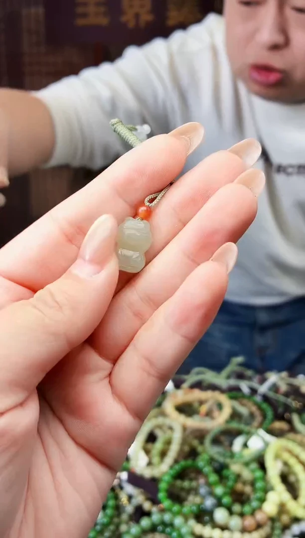 颈饰未镶嵌和田玉多样性发货拍一发一