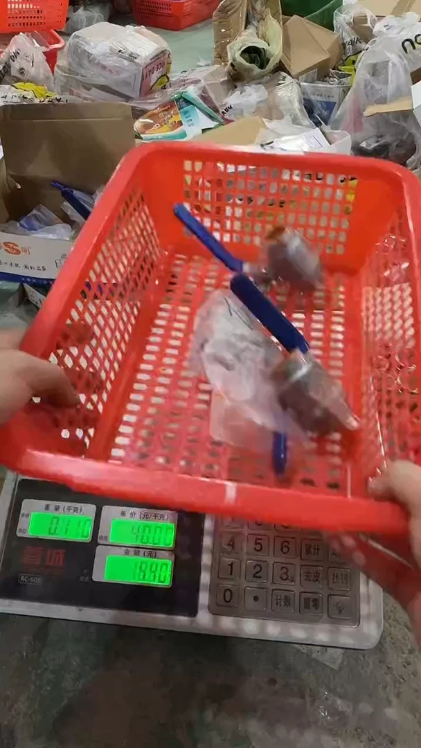 看清在下单不退不换174