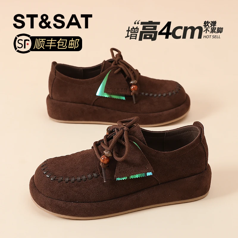 星期六法式英伦风小皮鞋女2025新款秋季复古软底袋鼠鞋厚底勃肯鞋