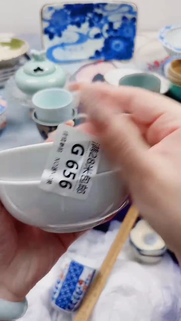 乫*力G656***************