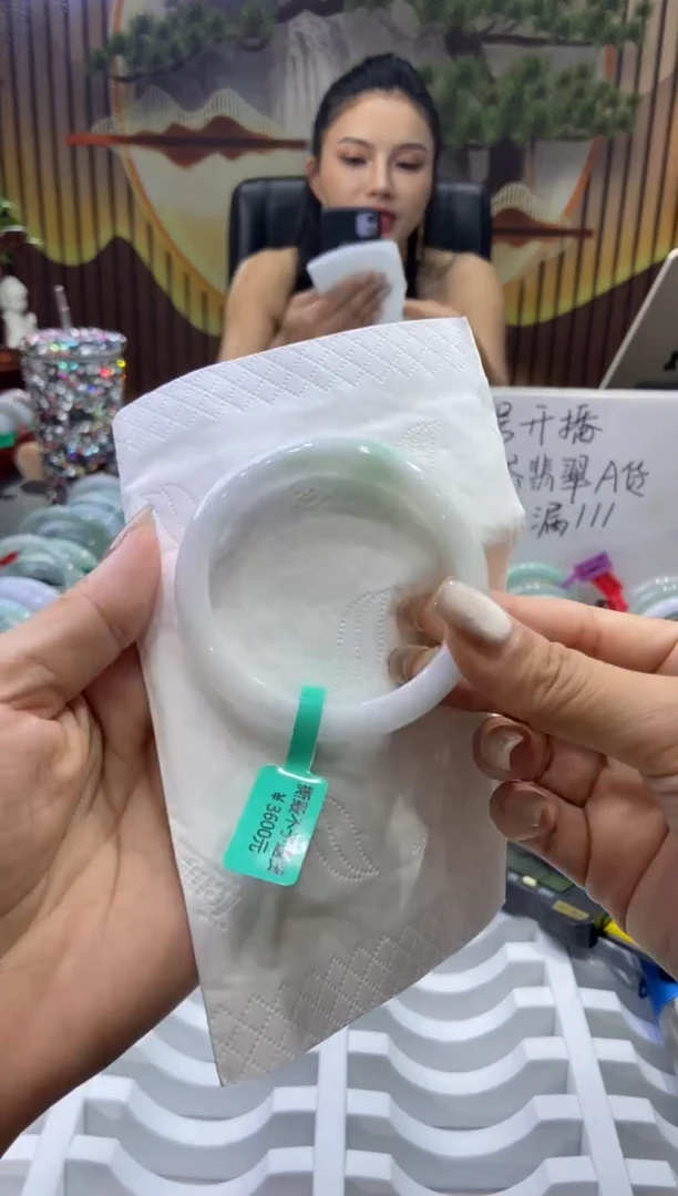 未镶嵌手镯翡翠0008889