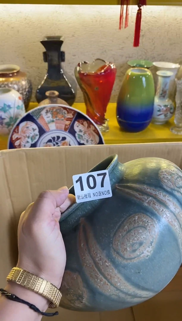 重****下哈哈哈哈哈哈哈哈哈