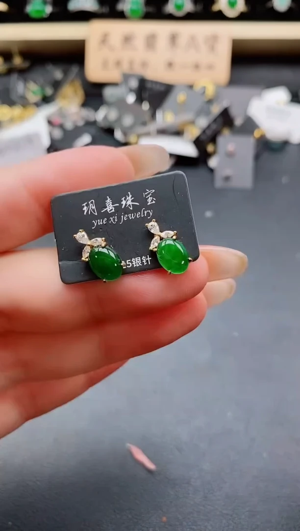 银S925镶嵌戒指翡翠1