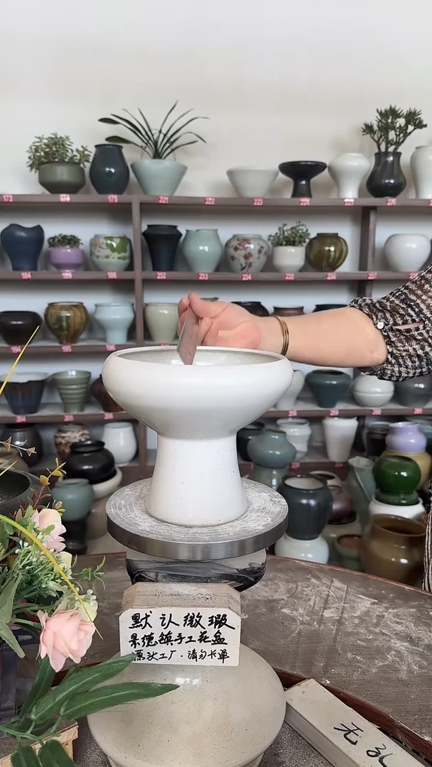 7月7号-高16口15瑕