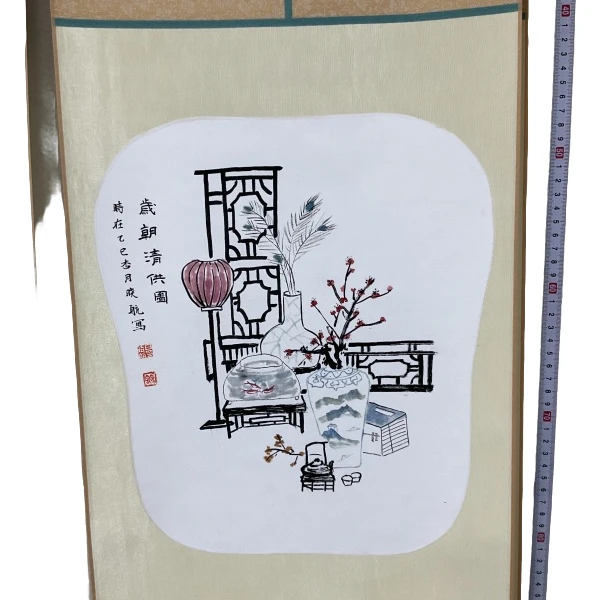 画白晓航GH201512F卷轴岁朝清供图