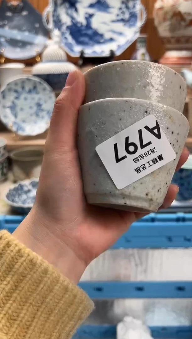 瓷片承****选797 A满28包邮 不满找客服延期发货
