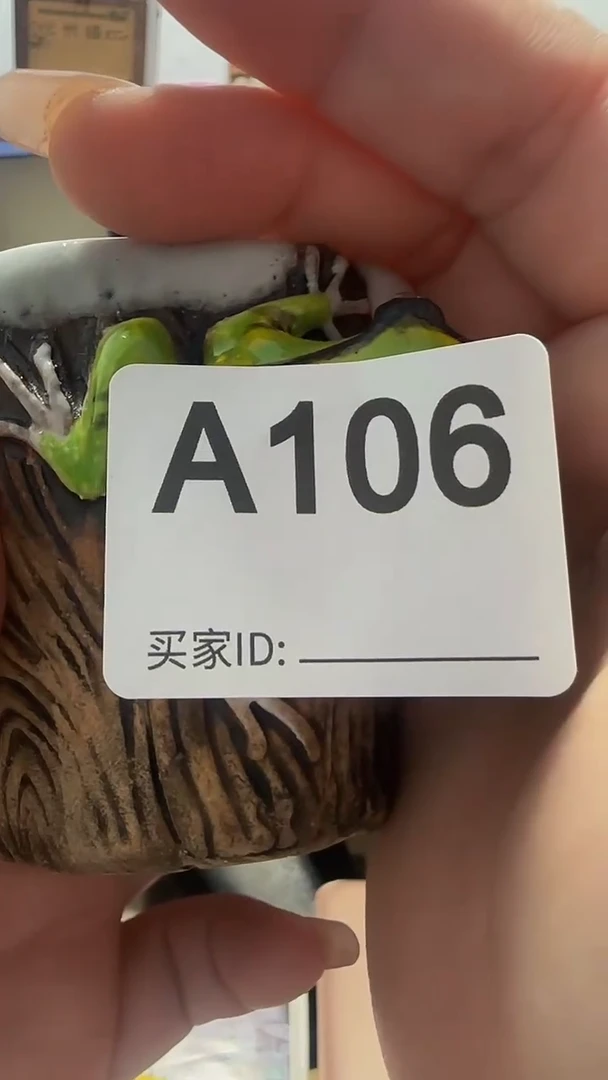 瓷片杨*精美瓷片啦啦啦啦