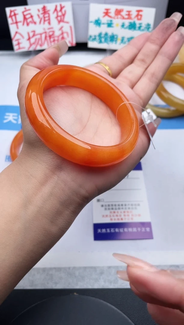 未镶嵌手镯石英质玉j191-HHB57+