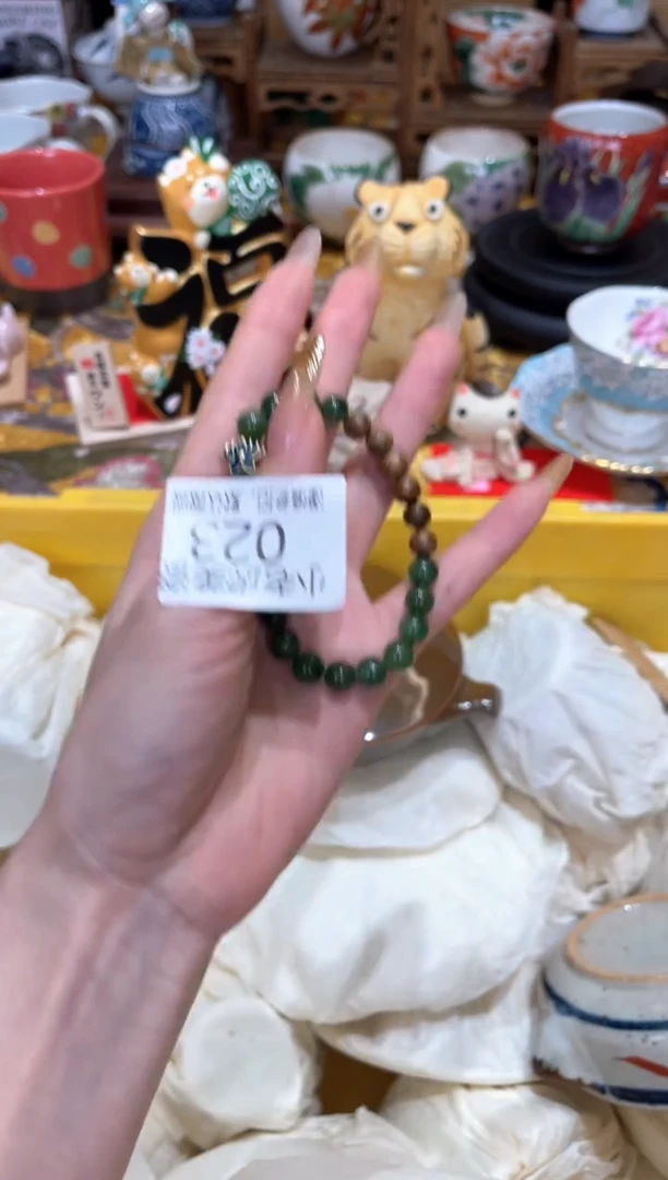 【闪购商品】瓷片『小老虎』SY沉香  23