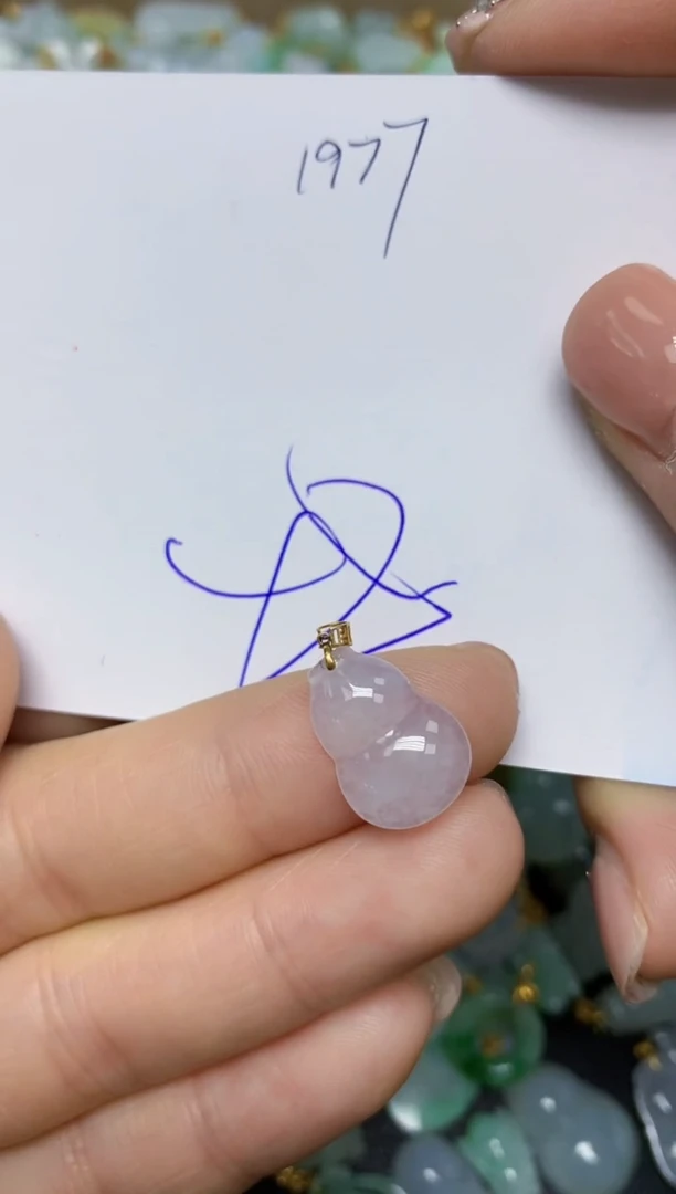 【闪购商品】翡翠挂件18K金镶嵌 天然翡翠A货