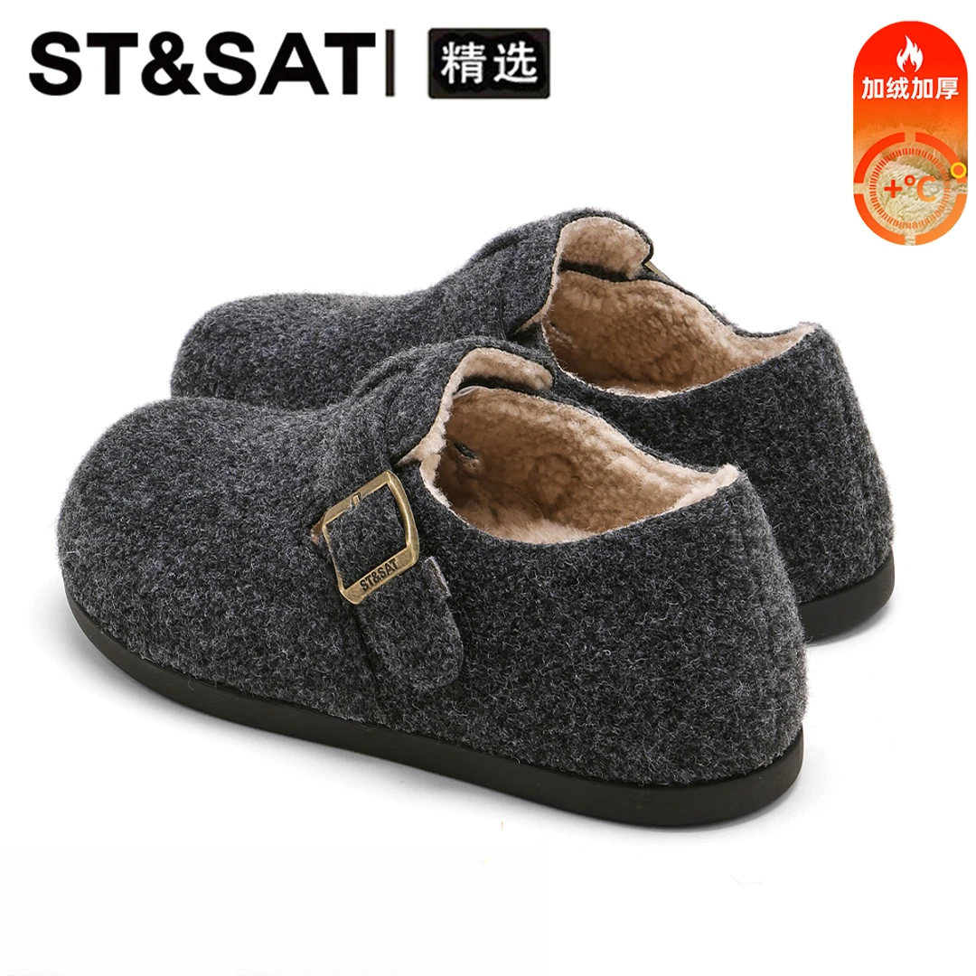 星期六格雷灰色保暖棉鞋女冬季新款雪地豆豆鞋皮带扣一脚蹬毛毛鞋