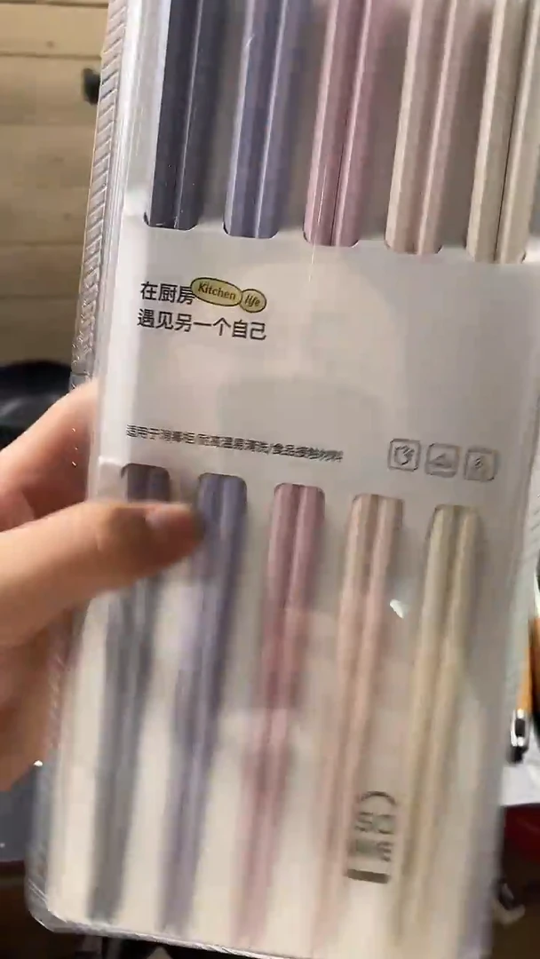 铝合金1素味合金筷子10双 彩