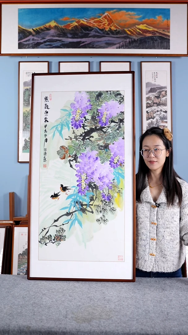 【闪购商品】国画汪琼纯手绘《紫气东来》含框122*62