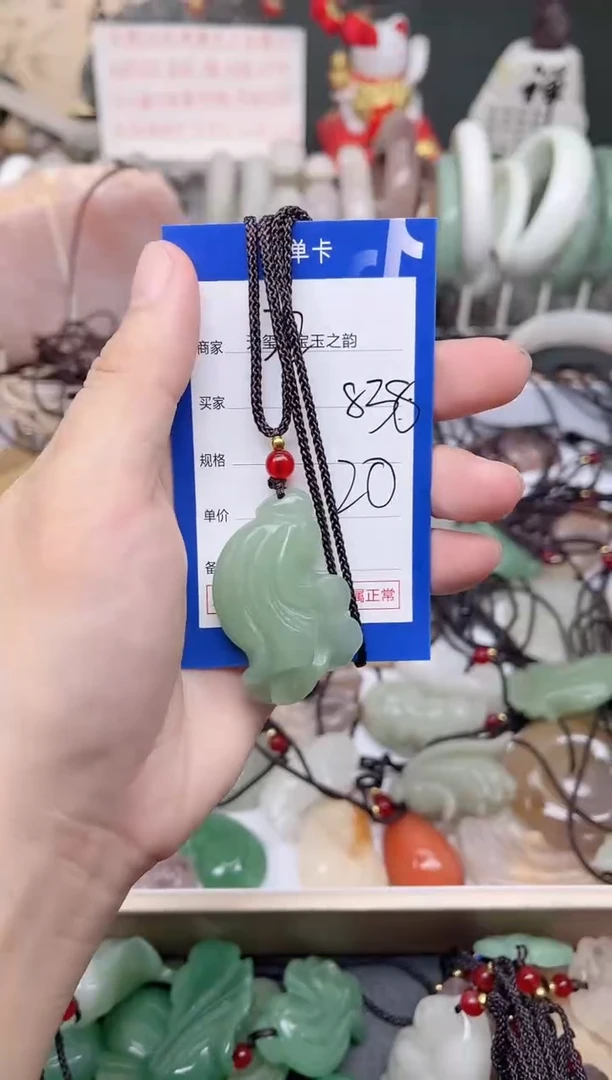 未镶嵌手镯石英质玉838