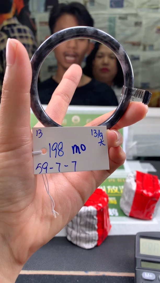 未镶嵌手镯翡翠m**o翡翠手镯 下单联系小耳机#13