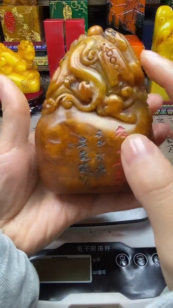 寿山石其他纯天然篆刻石料