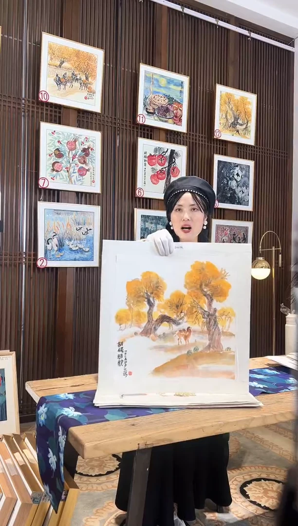 版画版画耿玉琨名章限量版画S