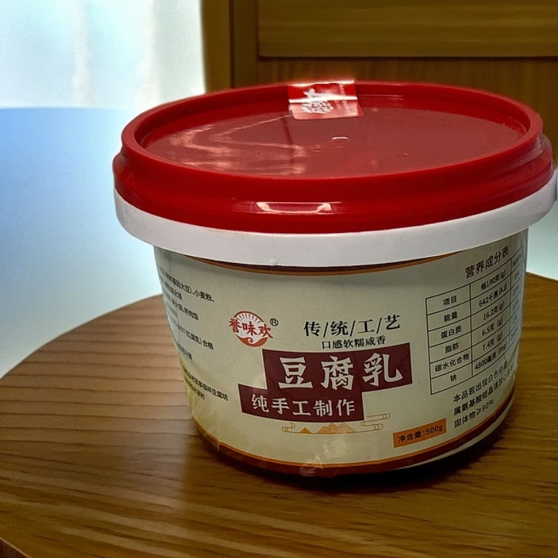 河北临西大缸红腐乳