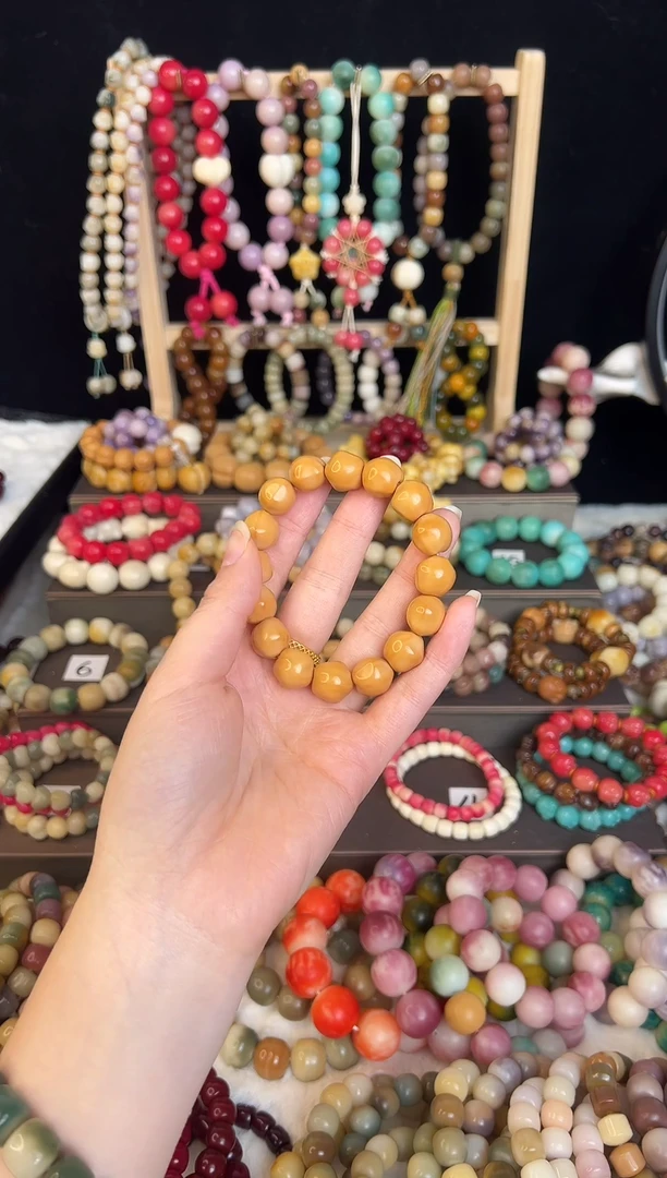 光版 五角星猴头