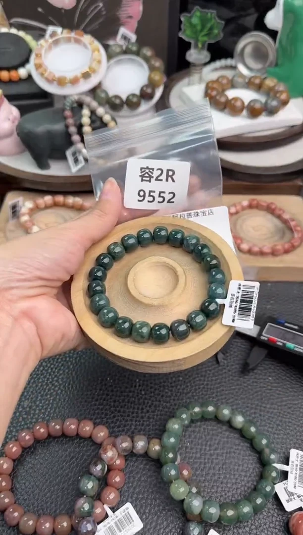 未镶嵌手链石英质玉?****。2R9552