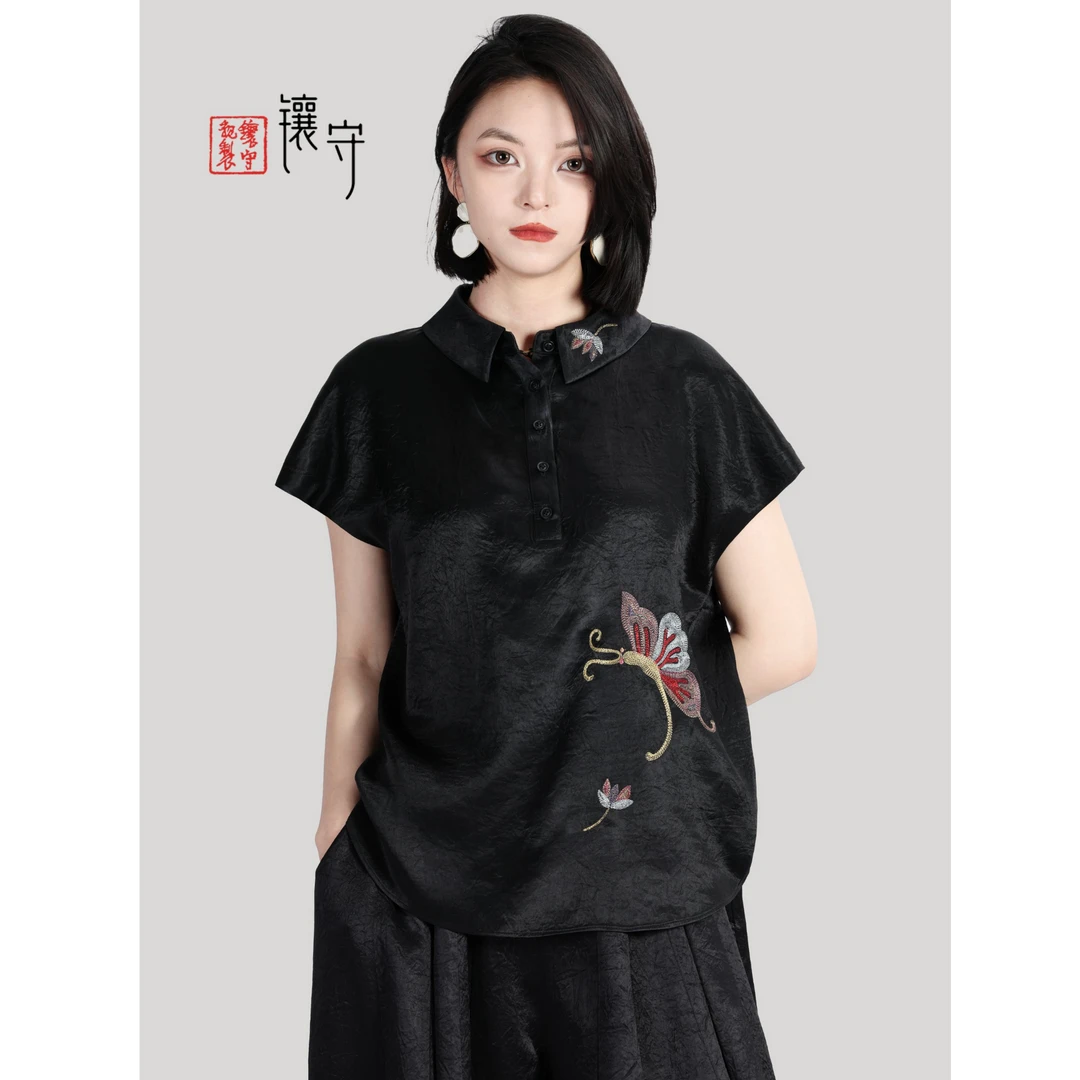 【镶守·知意】新中式可前后穿设计休闲百搭时尚黑色酸短袖CY25150