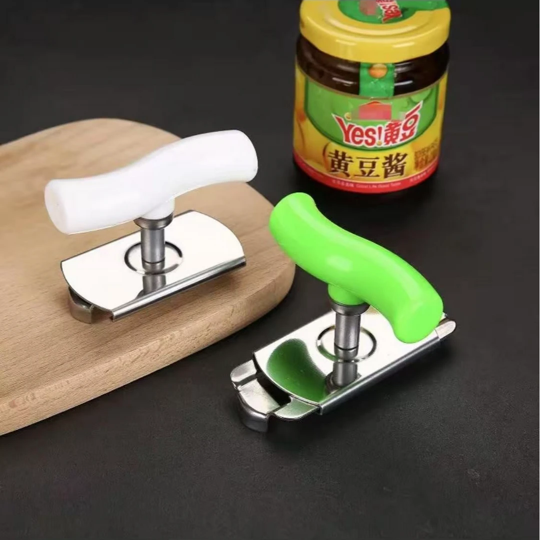 多功能开瓶器家用罐头开罐器不锈钢省力拧盖器万能启瓶器开盖神器