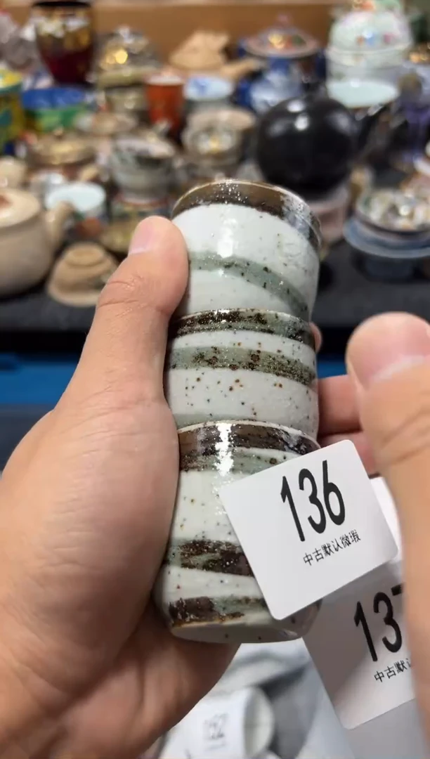 瓷片漫**…夏目海外回流瓷器中古品。