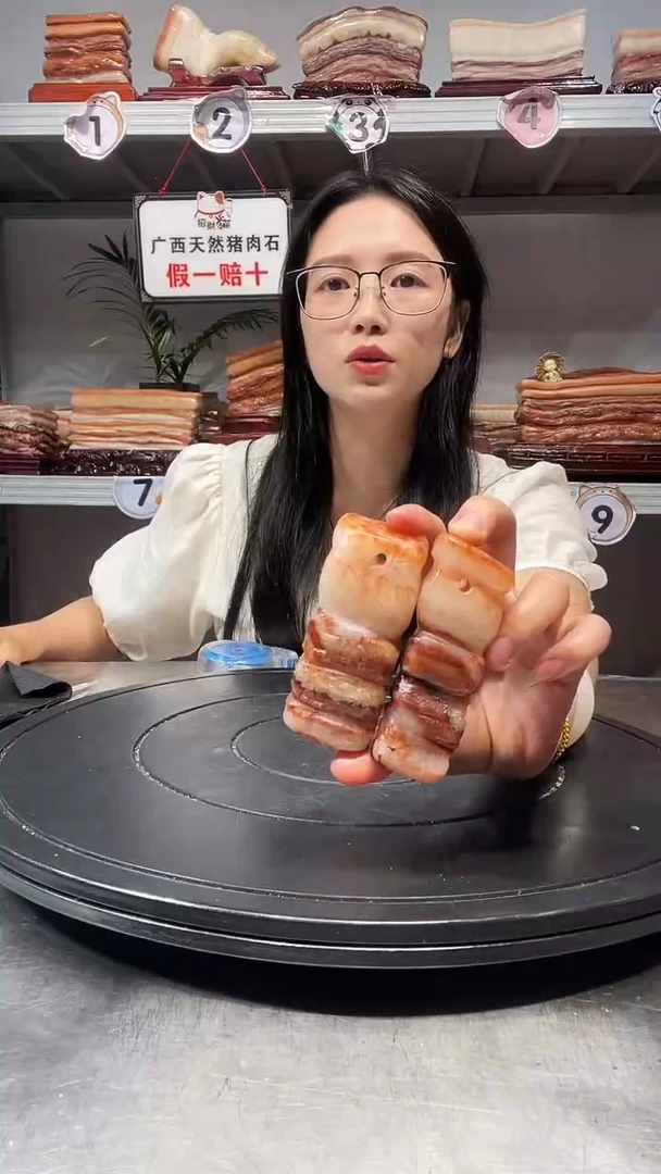 石材天然石材柳州猪肉石