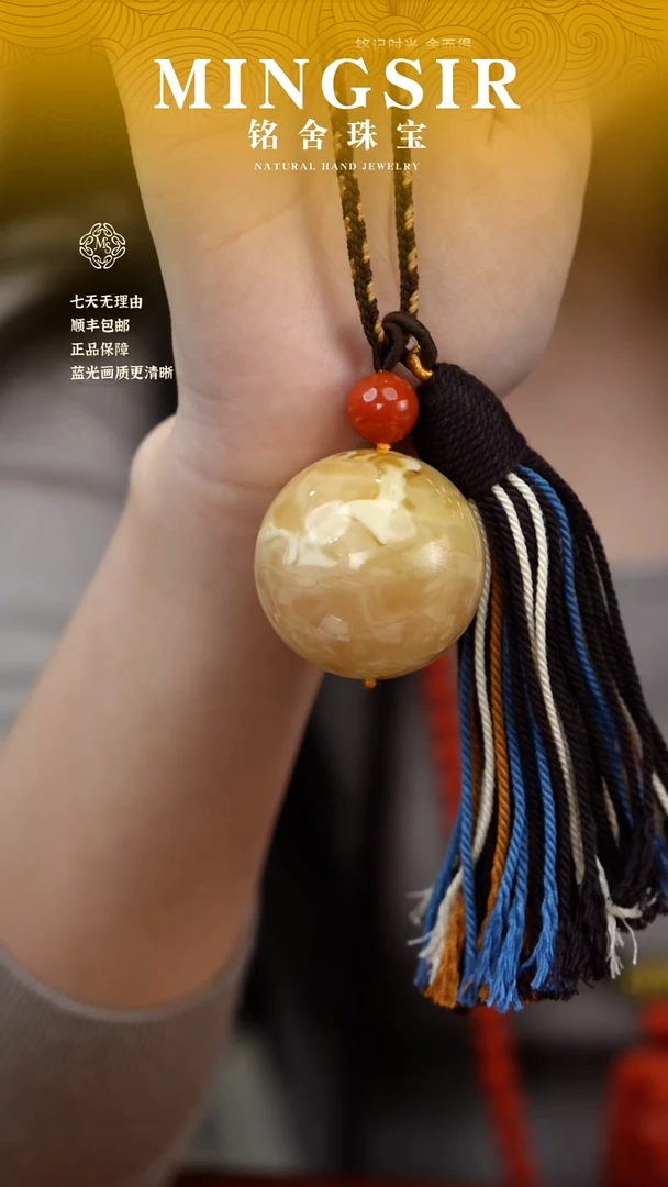 蜜蜡颈饰未镶嵌闪34浓白花特手把件全38mm31g+