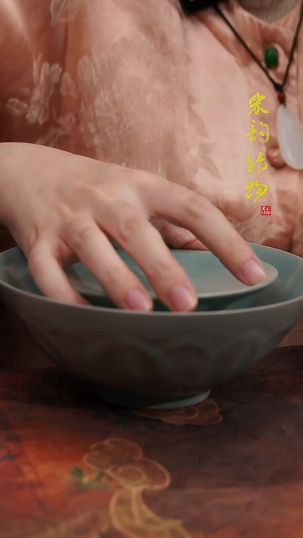 摆件?**?清凉寺原矿釉小“沐盏”