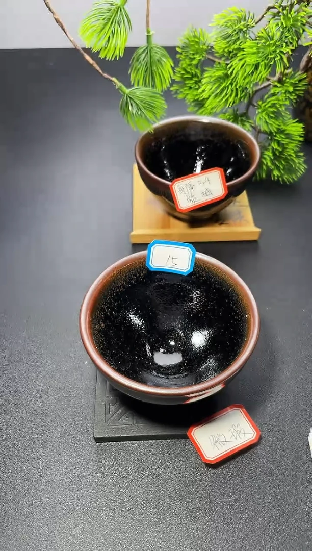 茶盏✨**✨15（微瑕奖品）叶紫建盏