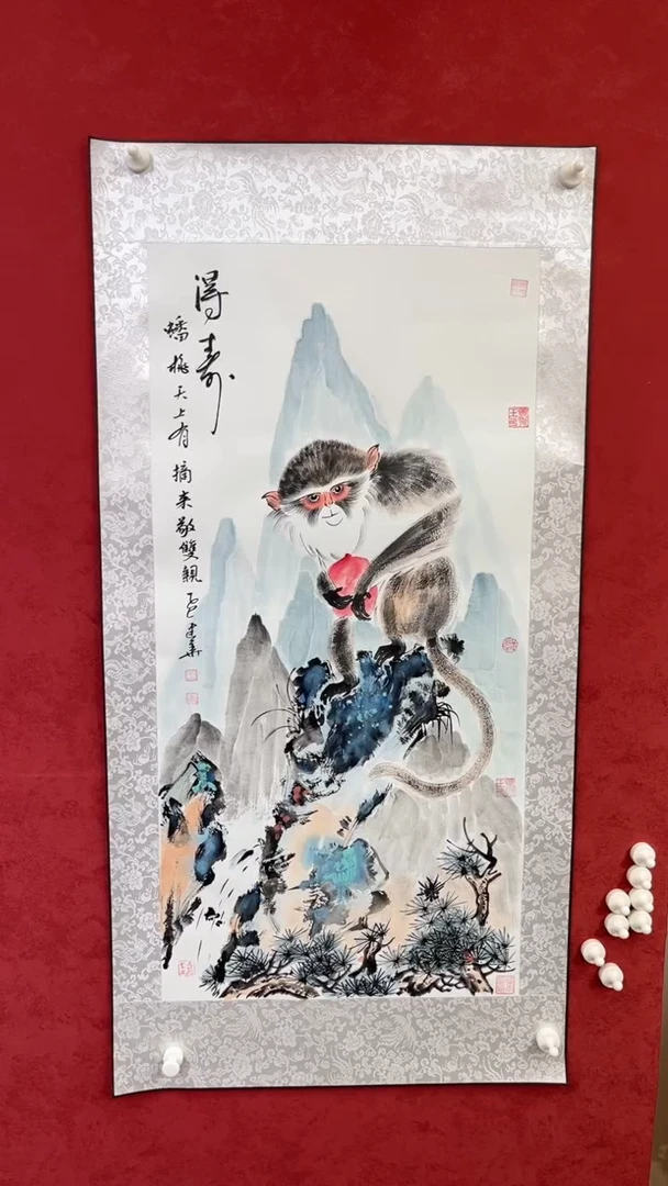 国画老师创作作品    47