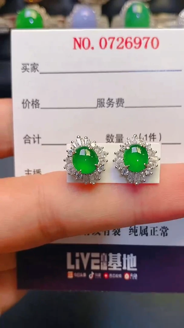 银S925镶嵌戒指翡翠天然